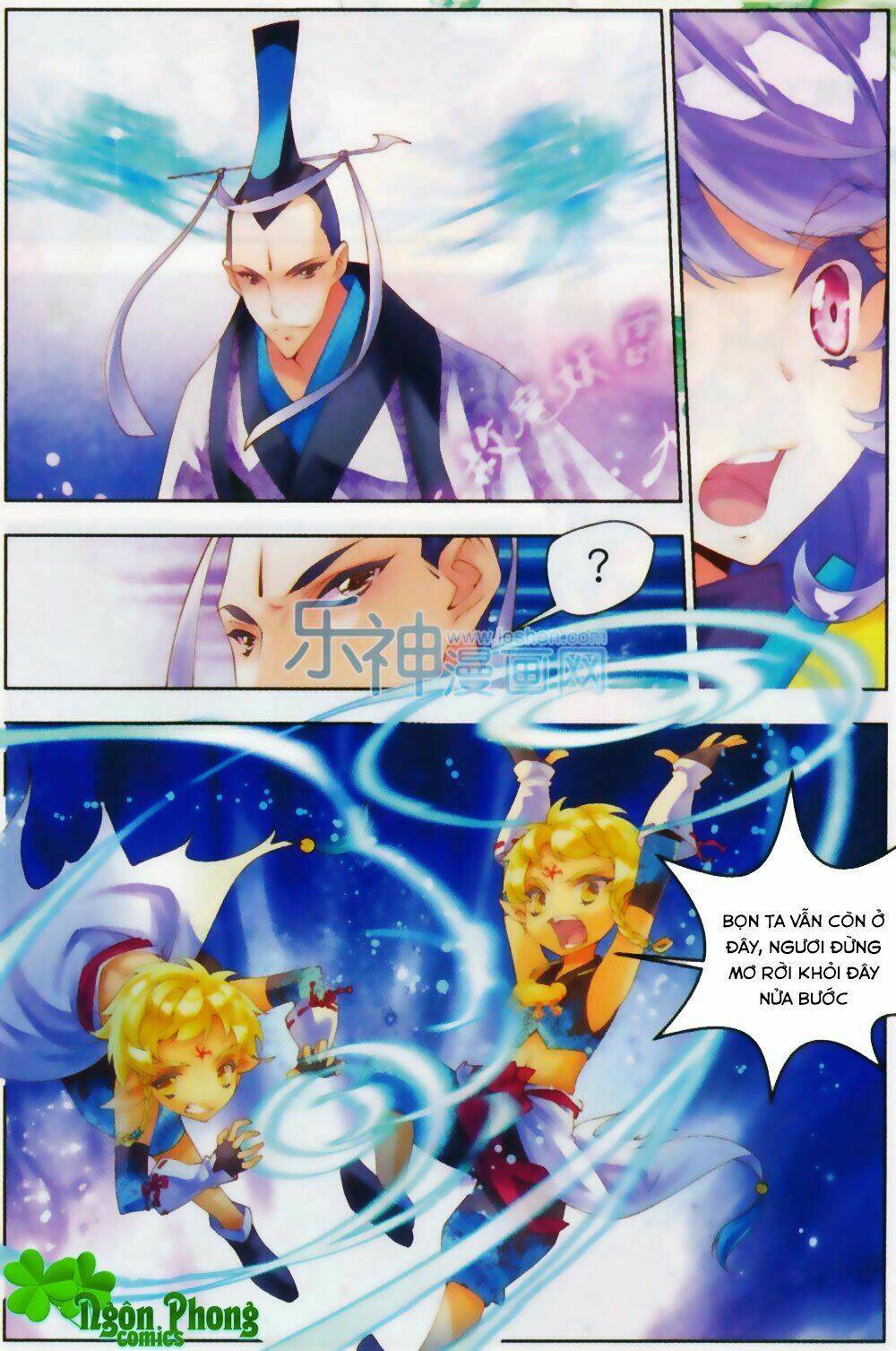 Thu La: Chapter 16