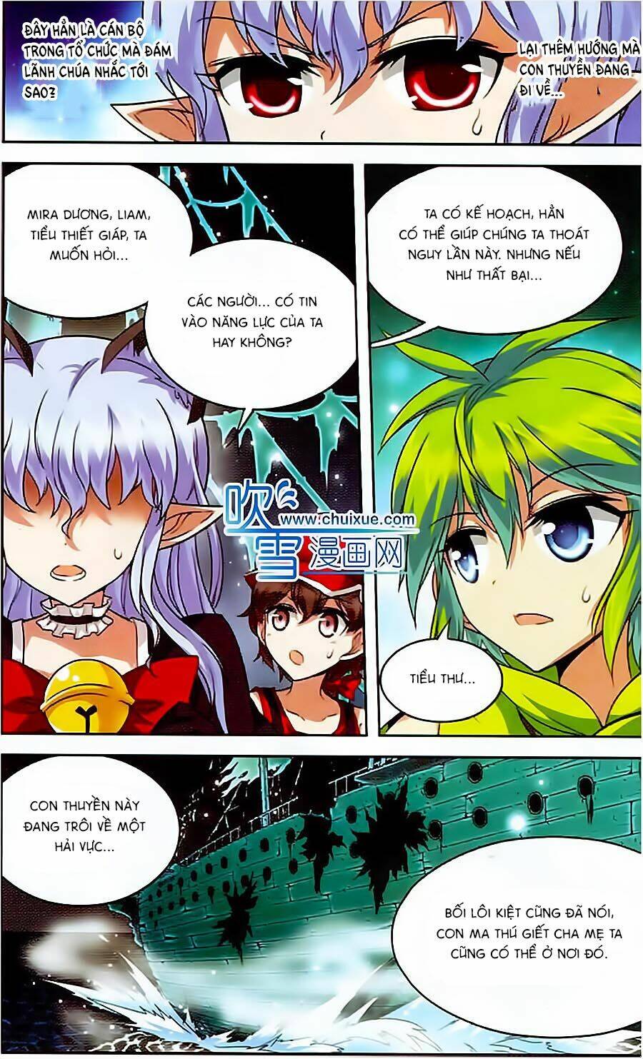 Ma Tạp Tiên Tông: Chapter 104