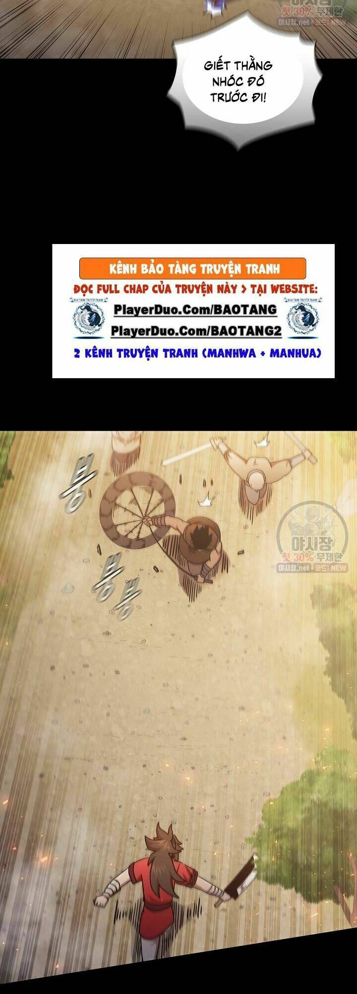 Thân Thủ Đệ Nhất Kiếm: Chapter 39