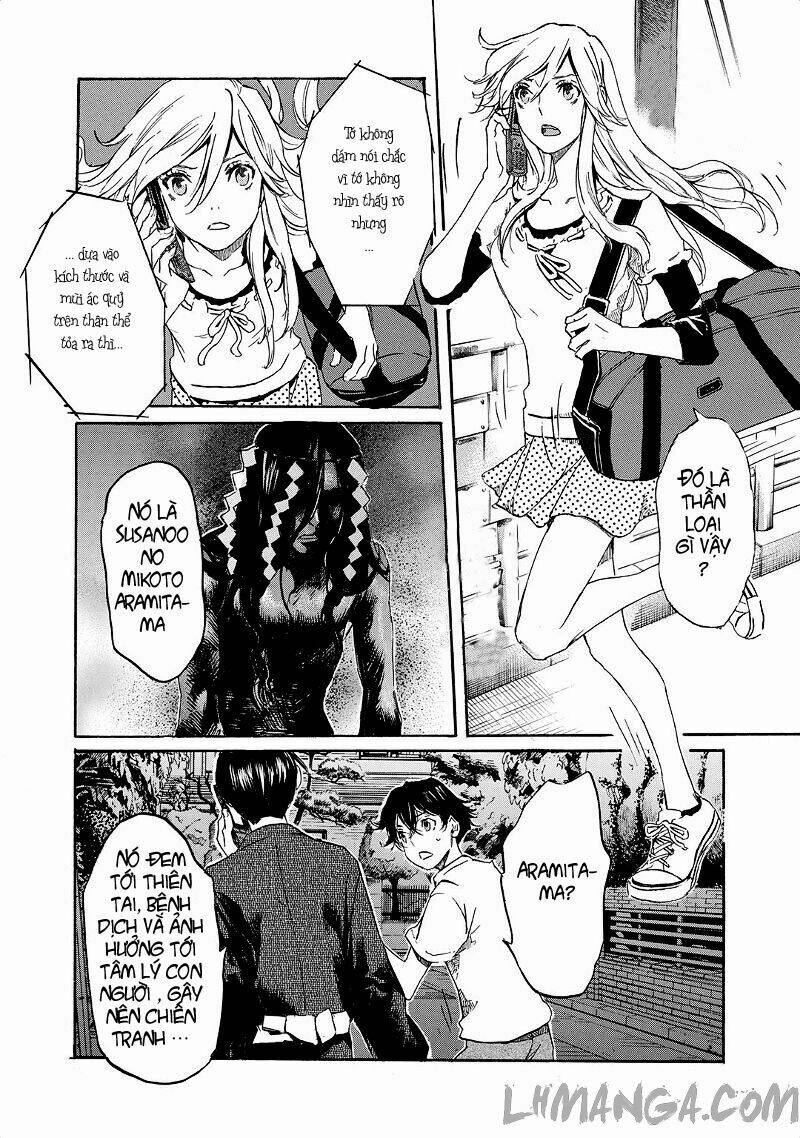 Totsugami: Chapter 19