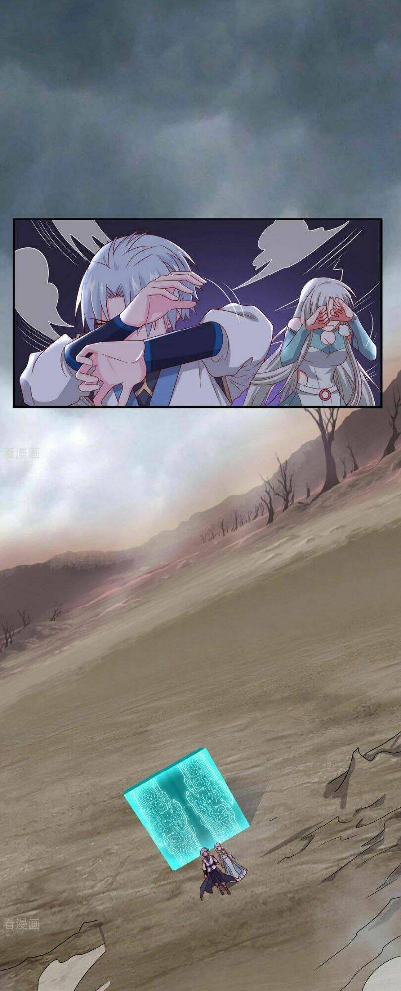 Chí Tôn Võ Đế: Chapter 311