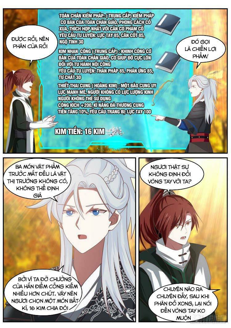 Ta Có Thể Lấy Ra Độ Thành Thục: Chapter 31