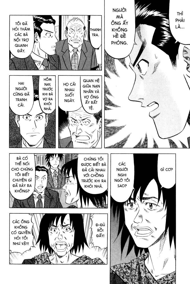 Vua Ăn Phá Án: Chapter 4