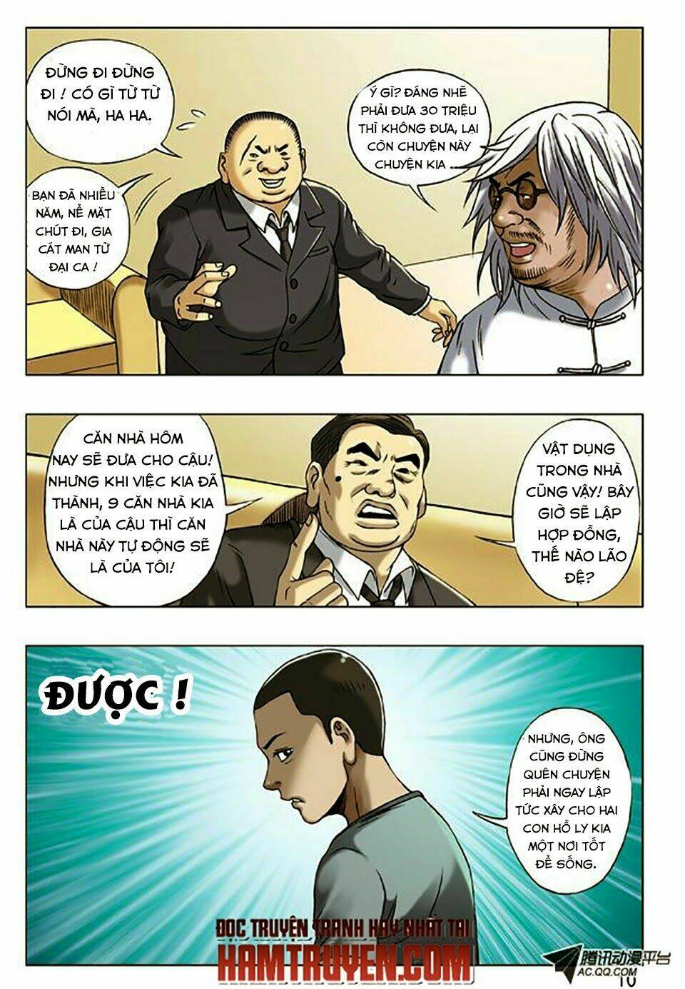 Trung Quốc Kinh Ngạc Tiên Sinh: Chapter 18