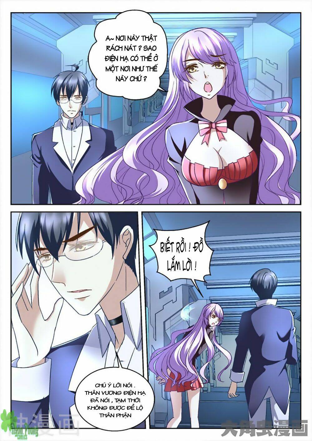 Tinh Hải Mê Long: Chapter 38