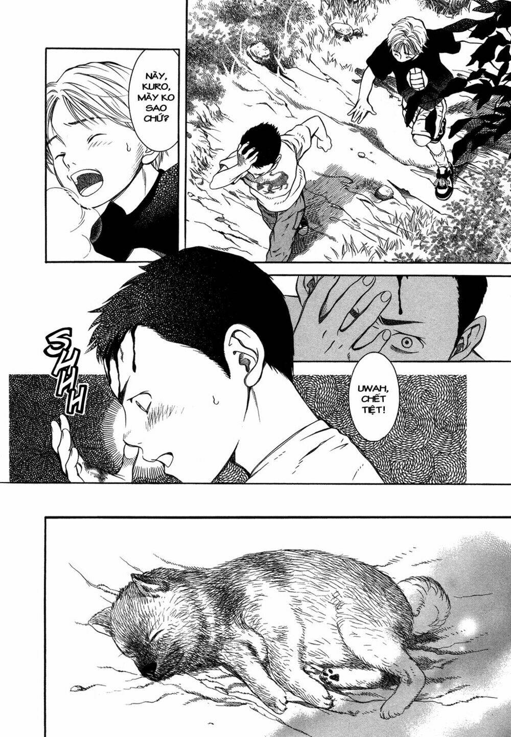 Chinatsu No Uta: Chapter 4