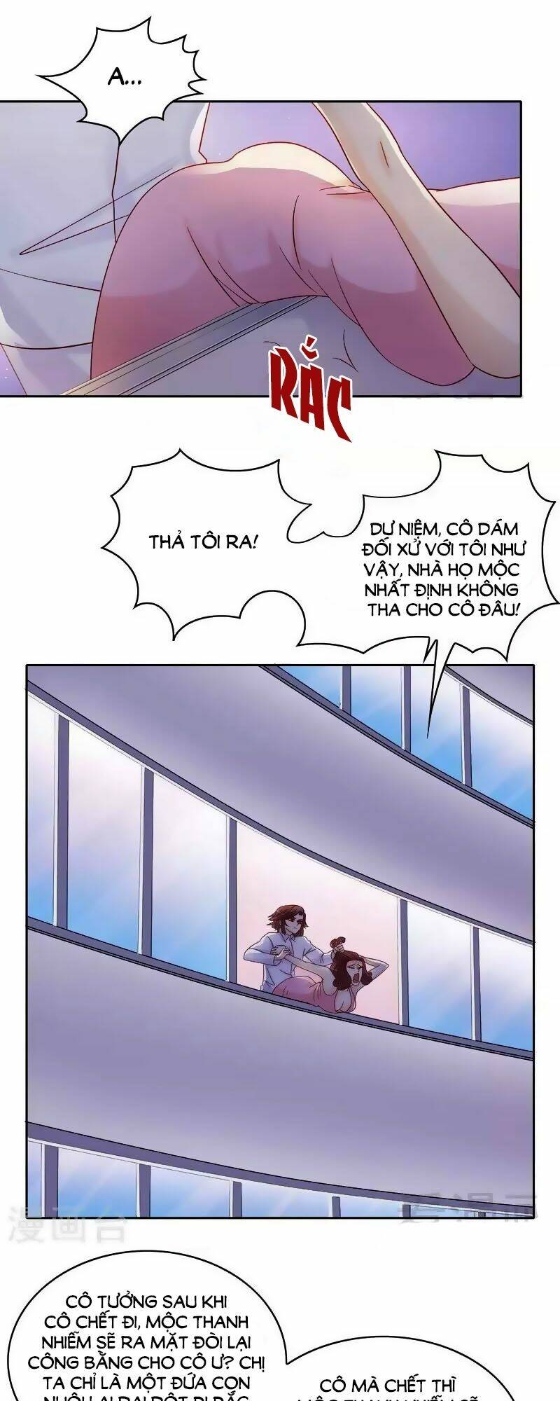 101 Phương Pháp Của Tổng Tài: Chapter 82