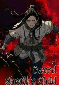 Vô Kiếm Tiểu Tử: Chapter 28