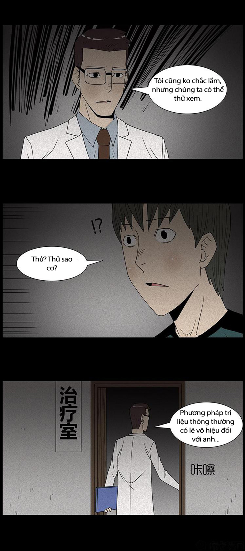 Chuyện Lạ Đêm Khuya: Chapter 51