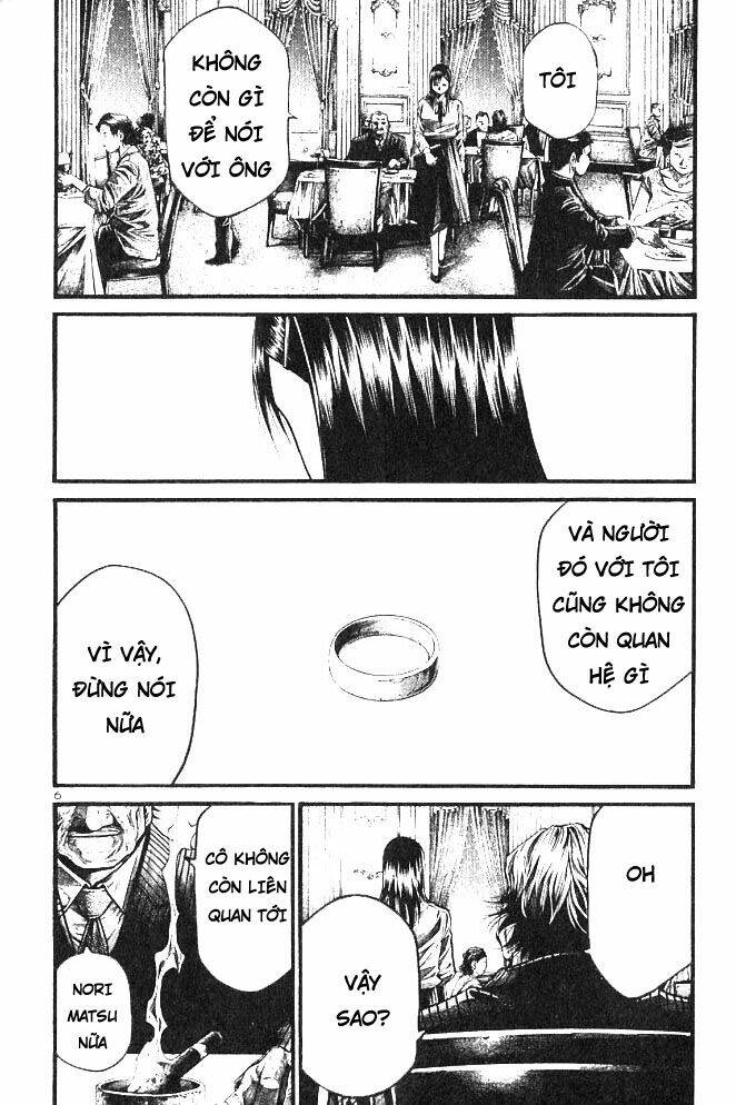 Rainbow: Chapter 195