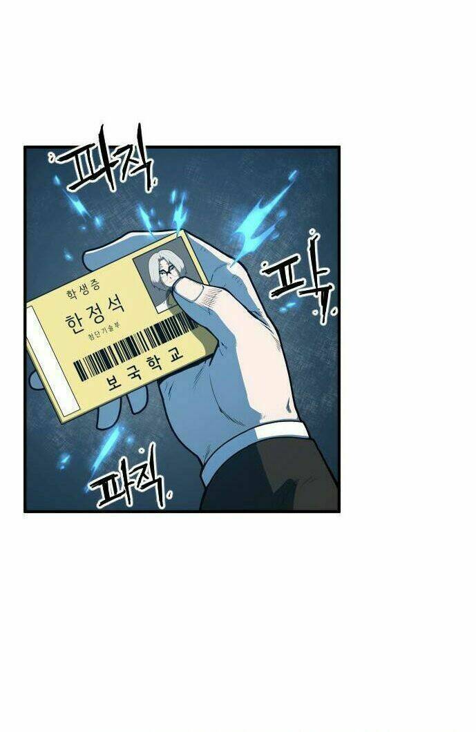 Chinh Phạt Học Đường: Chapter 5