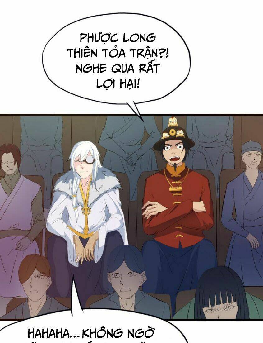 Long Mạch Võ Thần: Chapter 13