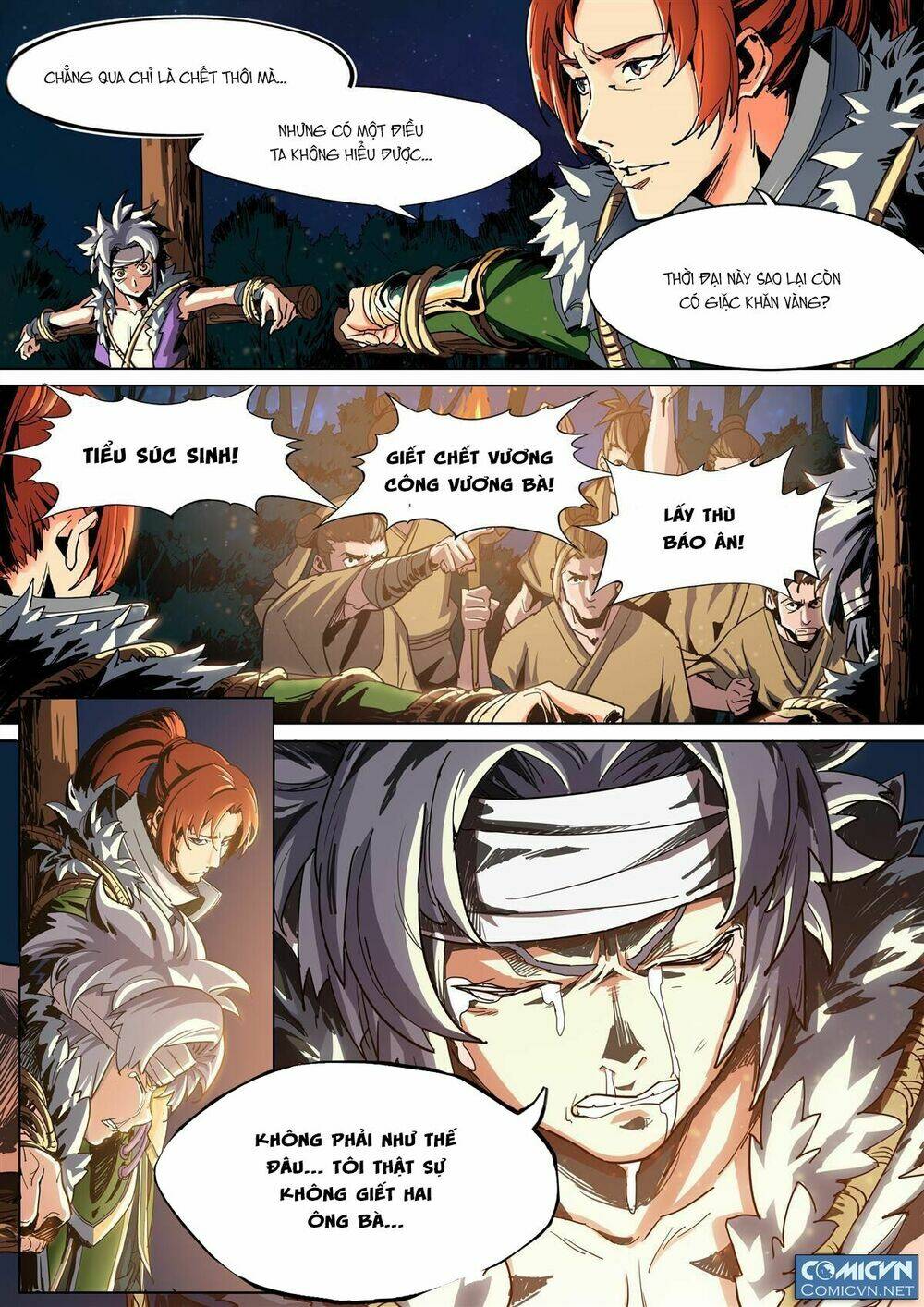 Mộng Tam Quốc: Chapter 1