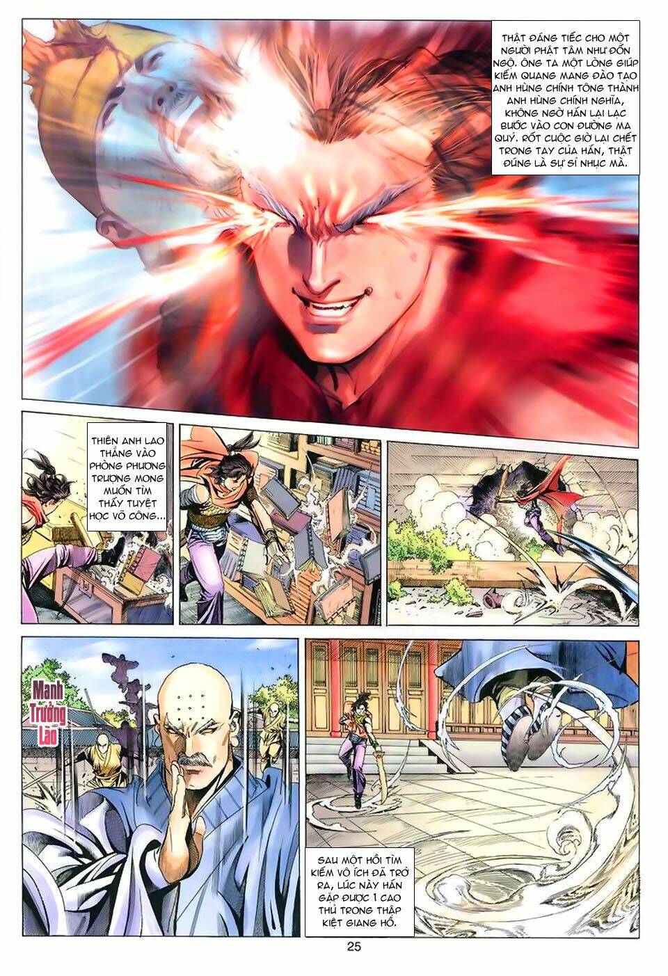 Tuyệt Thế Vô Song: Chapter 54