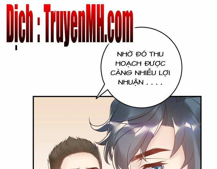 Trong Sinh Chi Ức Vạn Ảnh Hậu Yếu Thượng Vị: Chapter 77