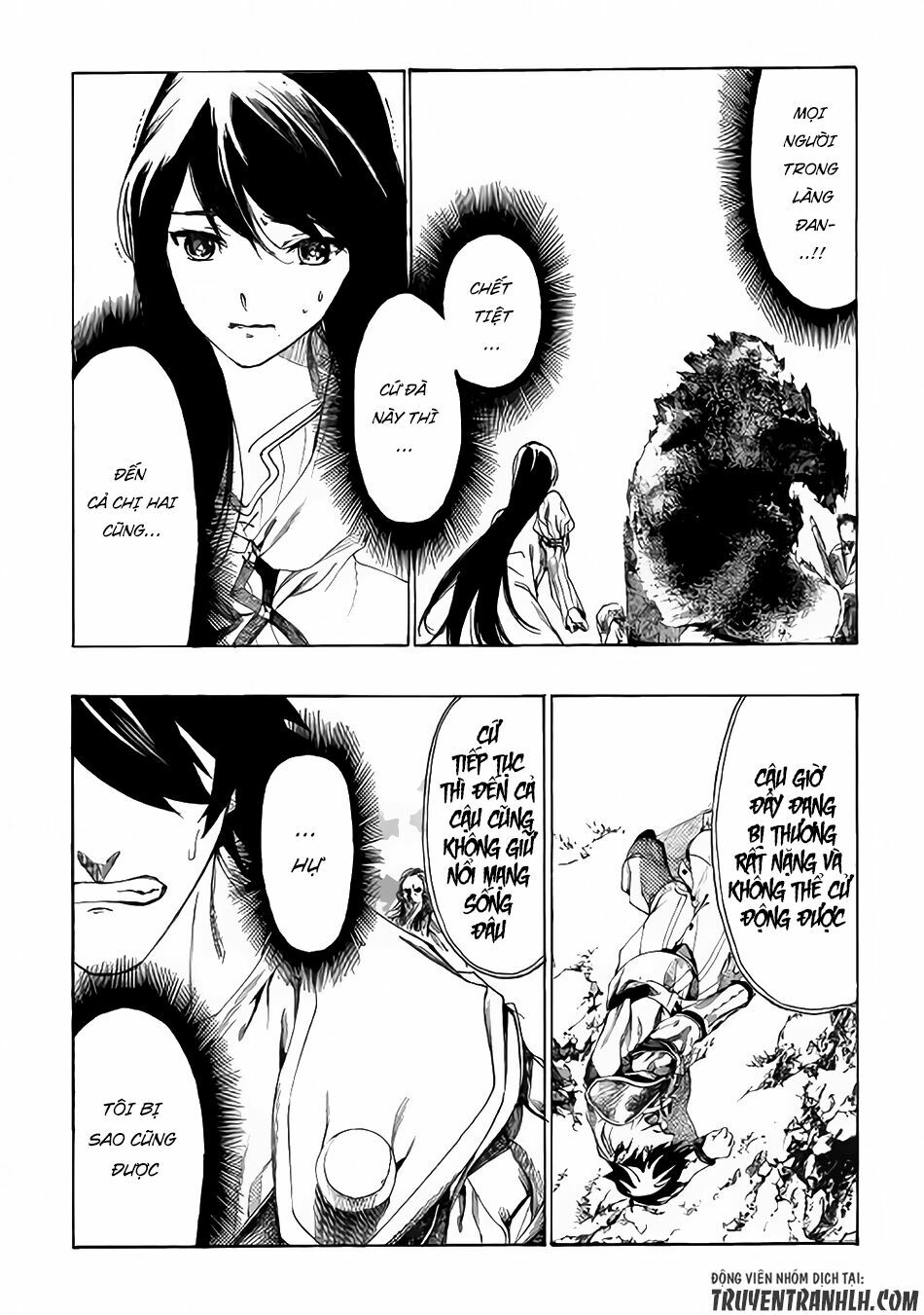 Almadianos Eiyuuden: Chapter 2