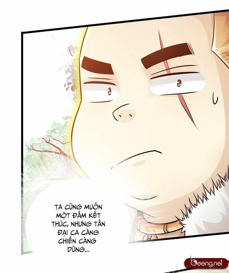 Thái Cổ Cuồng Ma: Chapter 33