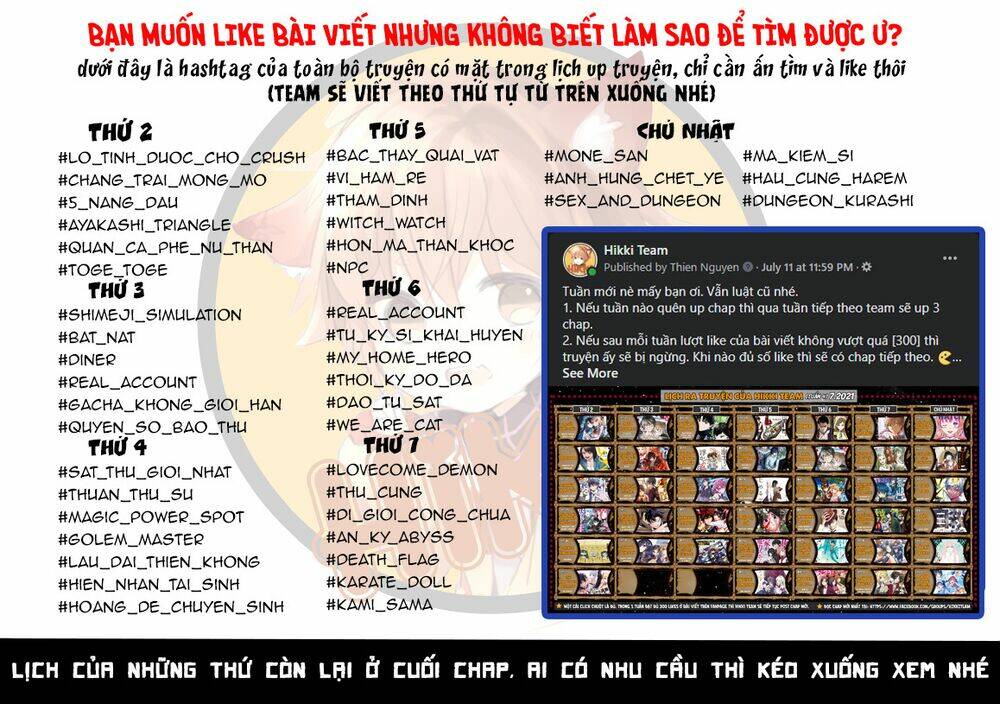 We Are Cat: Chapter 12