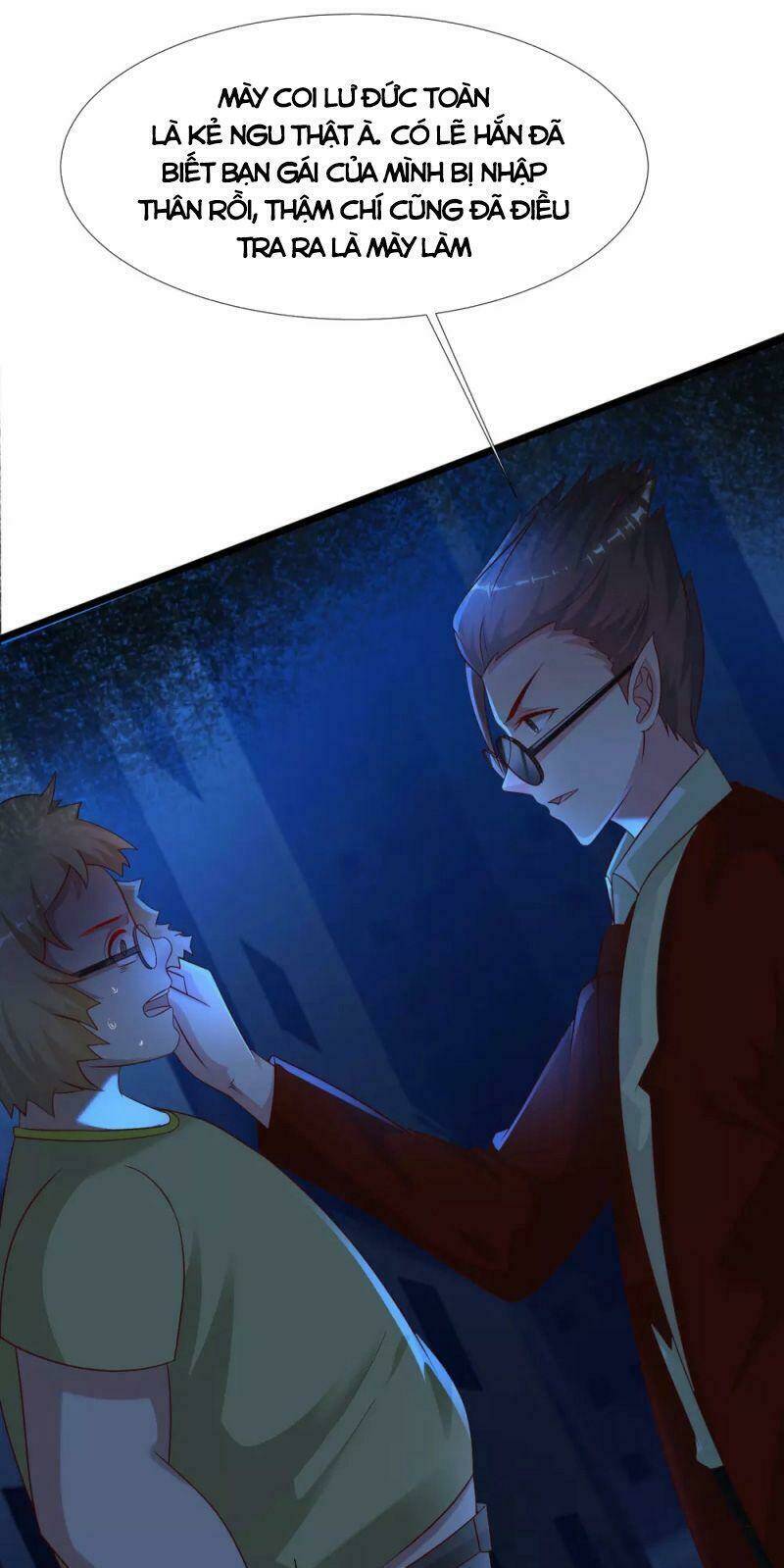 Tối Cường Vận Đào Hoa: Chapter 208