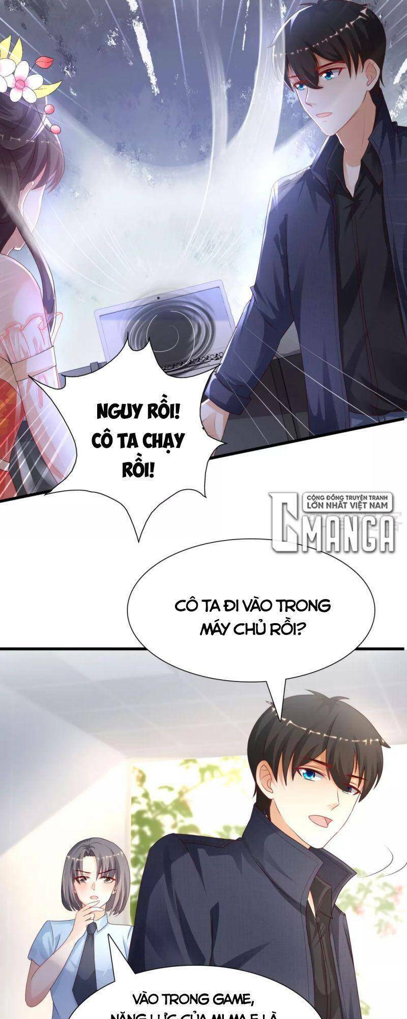 Tối Cường Vận Đào Hoa: Chapter 197