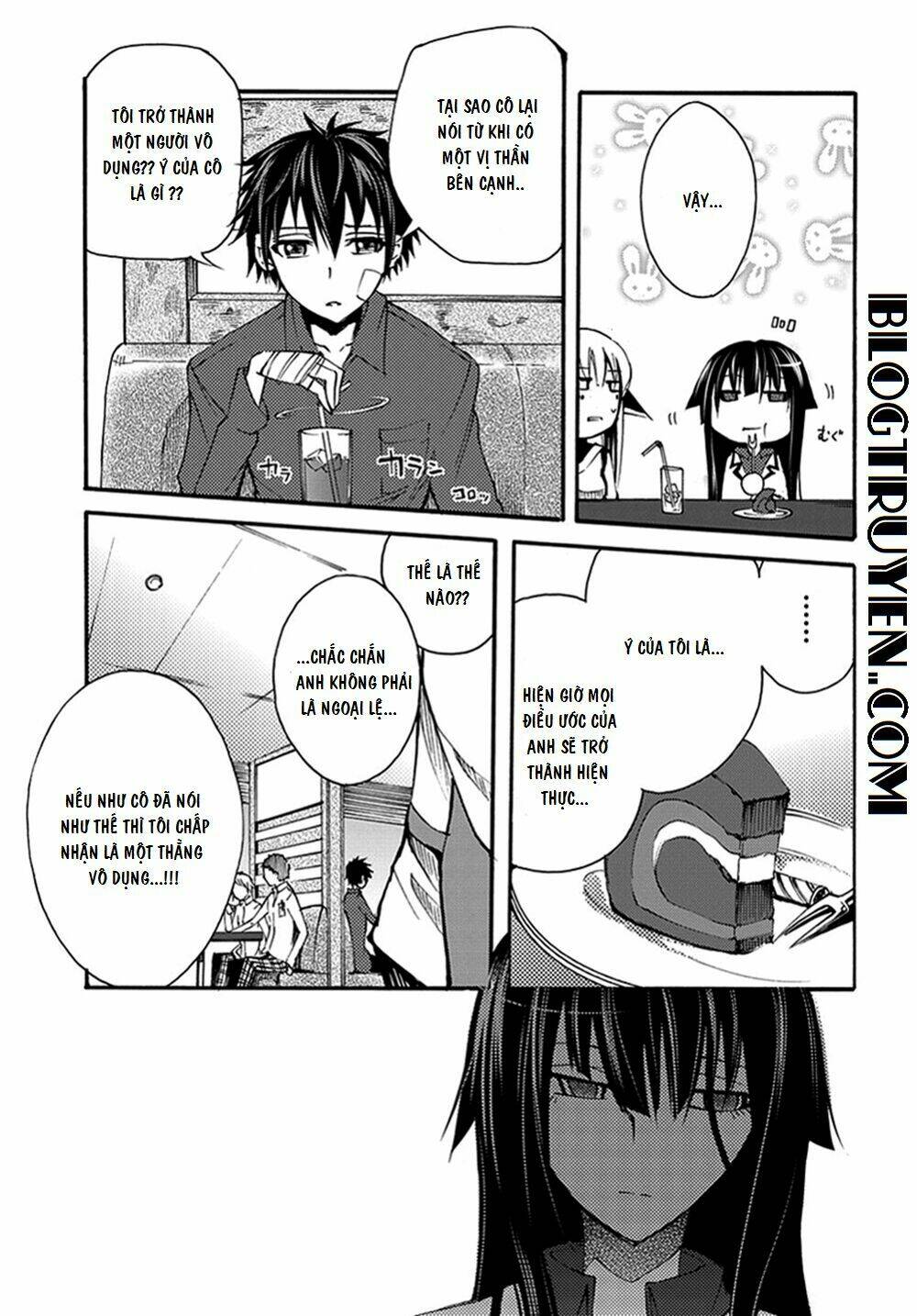 Suashi No Meteorite: Chapter 11