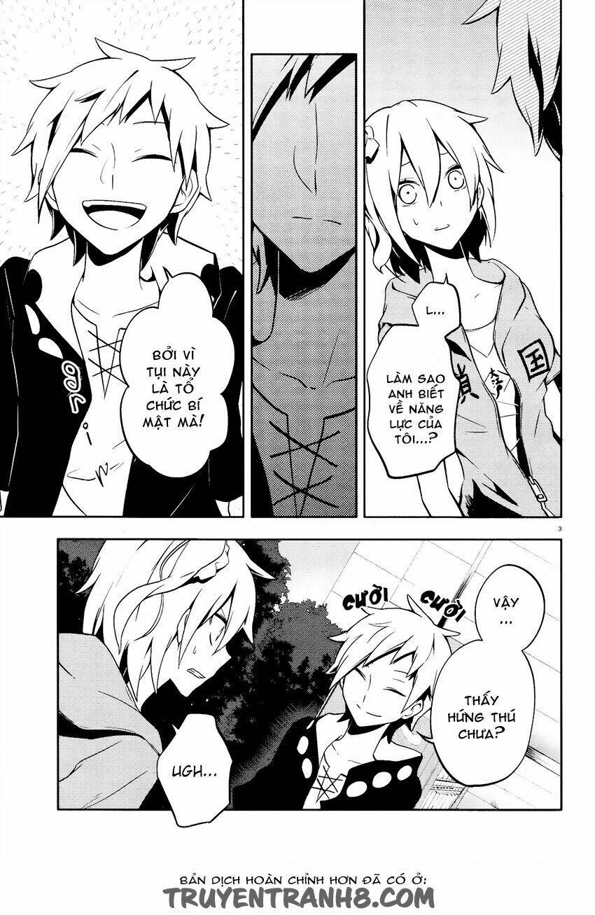 Kagerou Deizu: Chapter 23