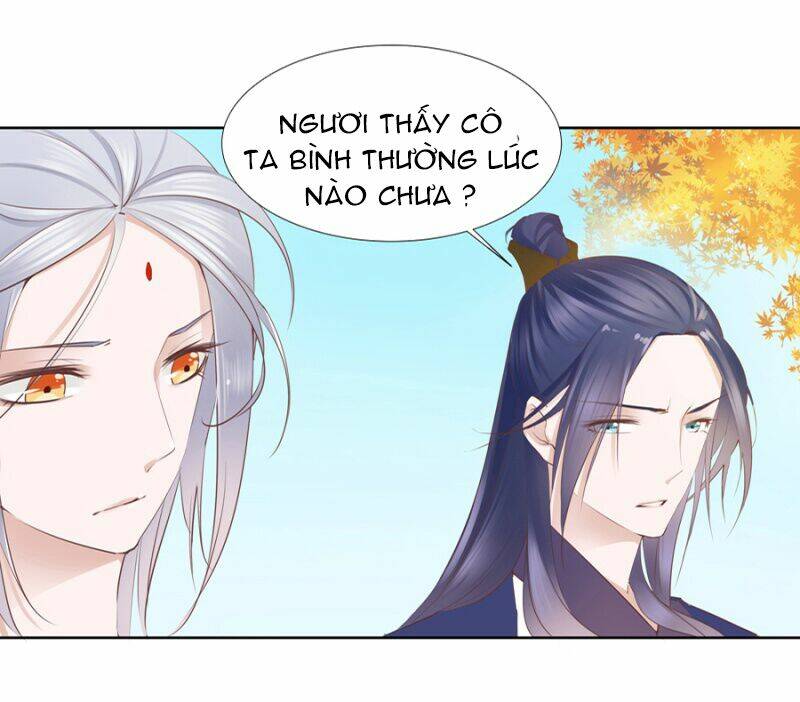 Solo Đi Vương Gia: Chapter 2