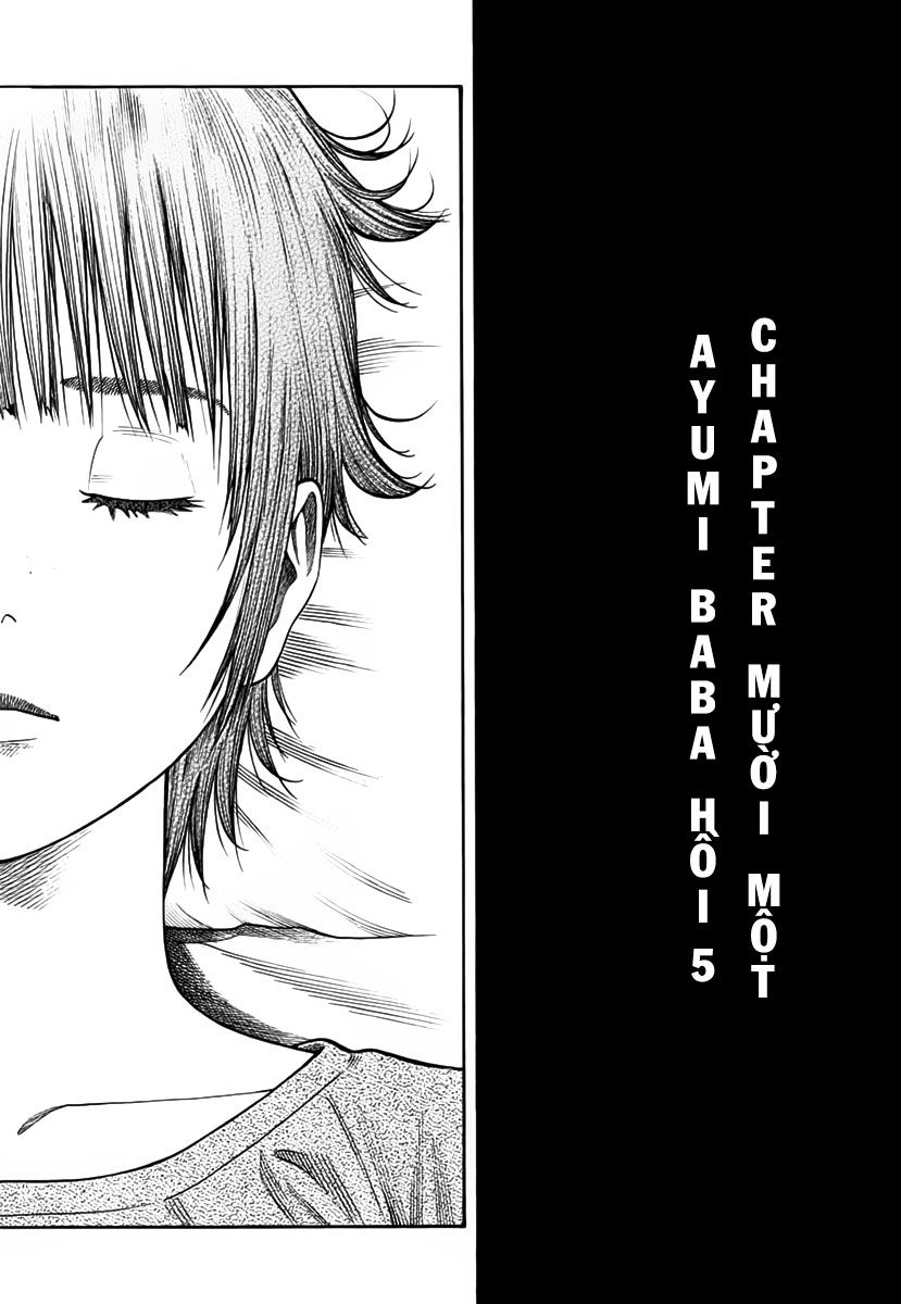 Ngưu Nhân: Chapter 11