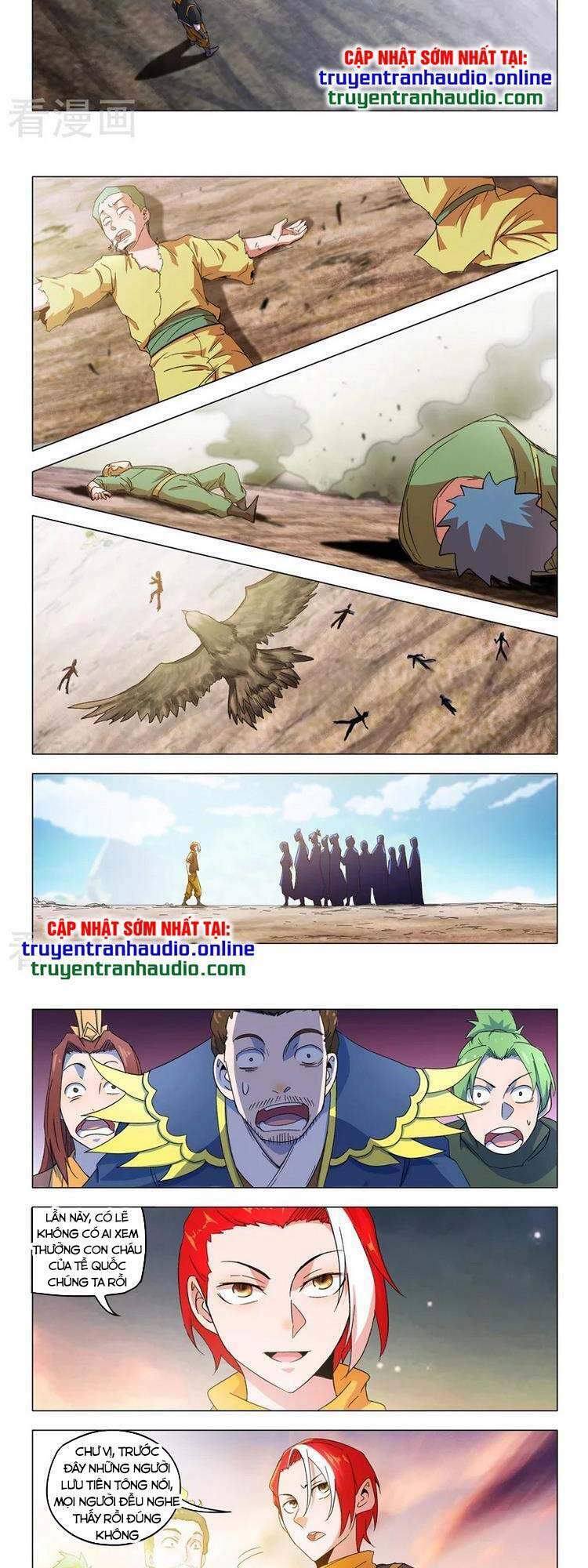Võ Thần Chúa Tể: Chapter 540