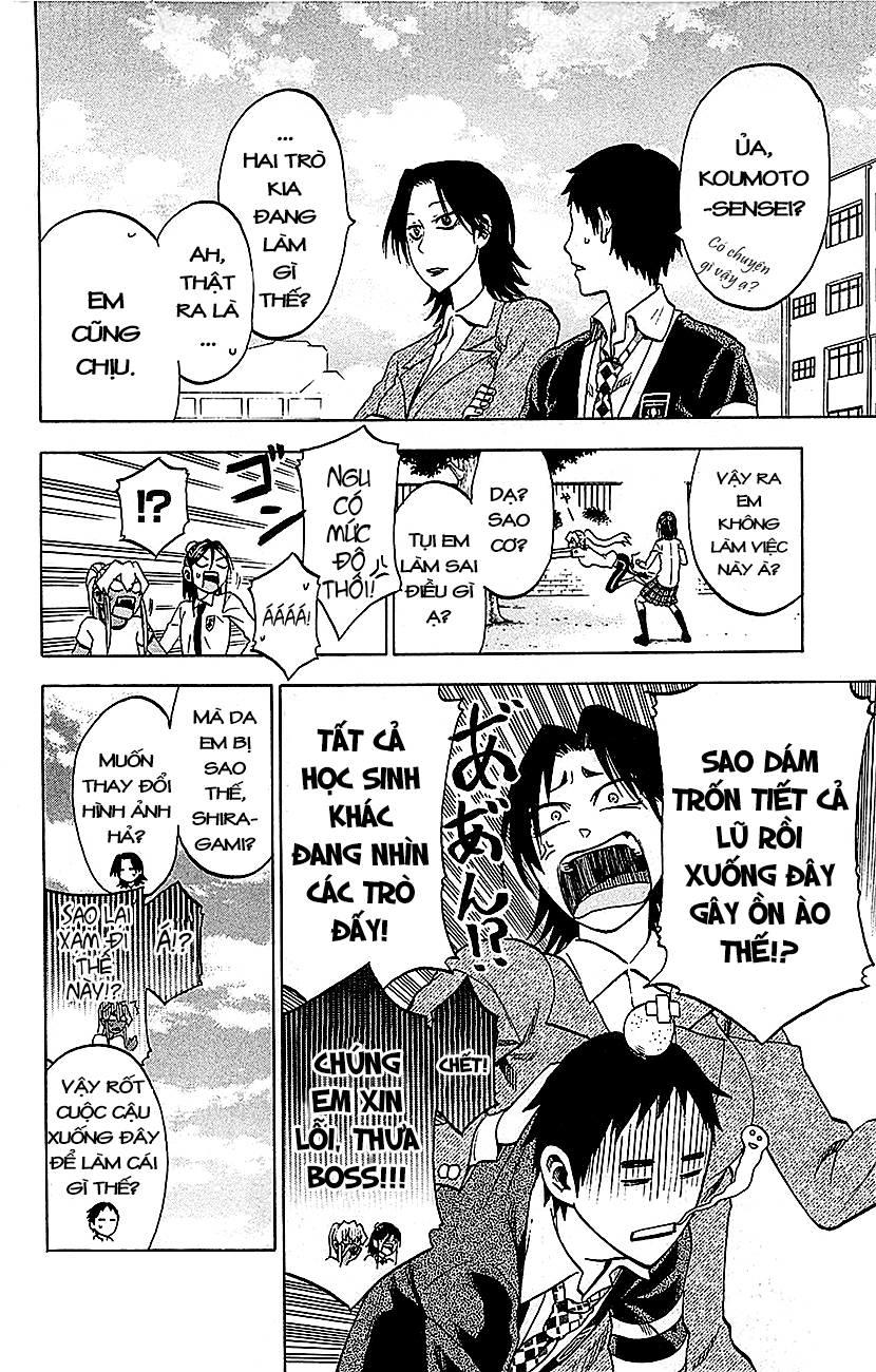 Jitsu Wa Watashi Wa: Chapter 8