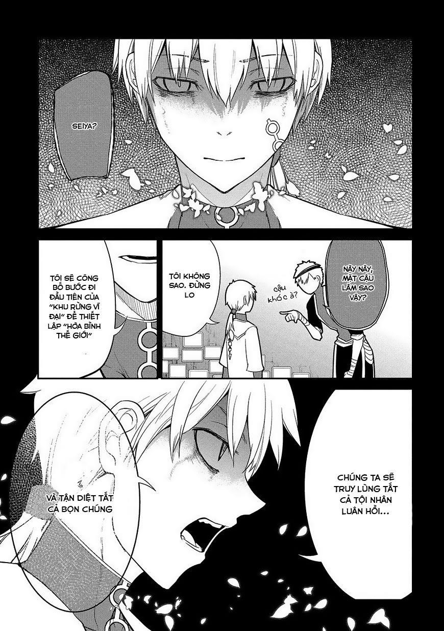 Reincarnation No Kaben: Chapter 25