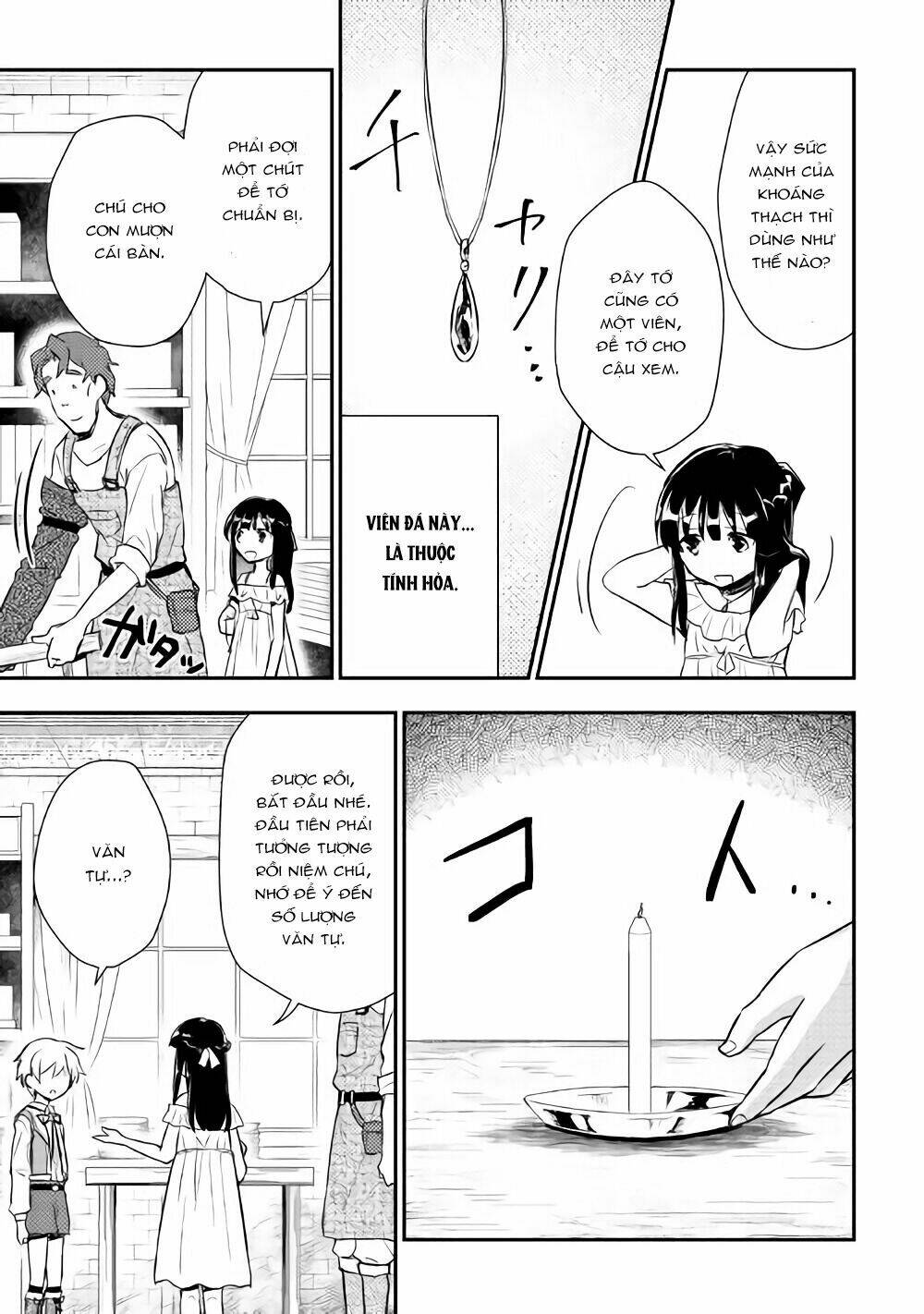 Tensei Ouji Wa Daraketai: Chapter 10