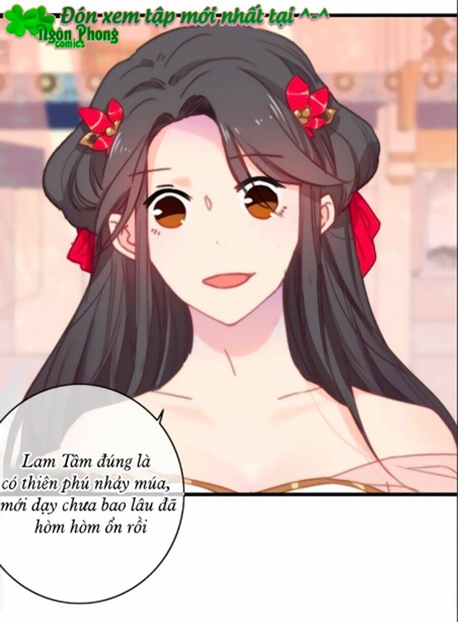 Dữ Tử Thành Thuyết: Chapter 16