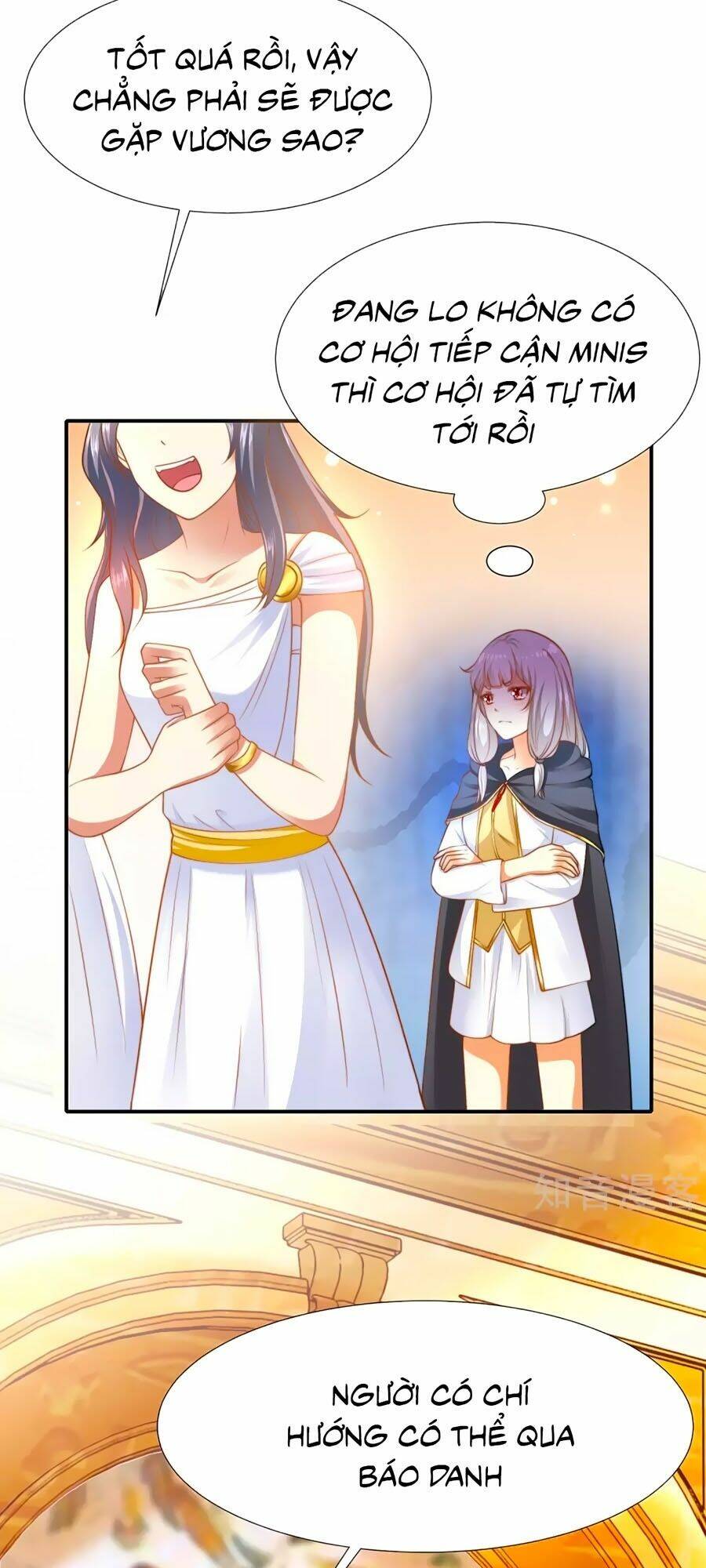 Sủng Hậu Của Vương: Chapter 33