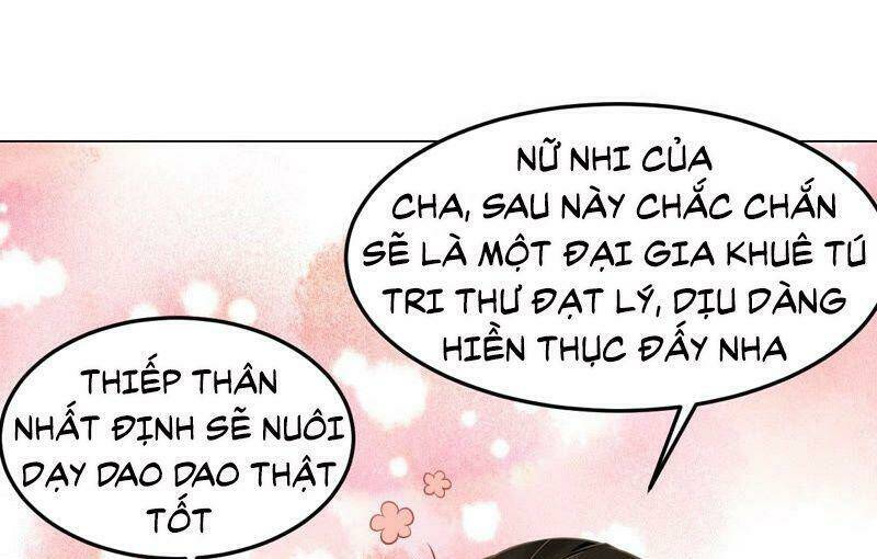 Quận Chúa Vững Vàng, Thiết Lập Nhân Vật Không Thể Vỡ: Chapter 40.5