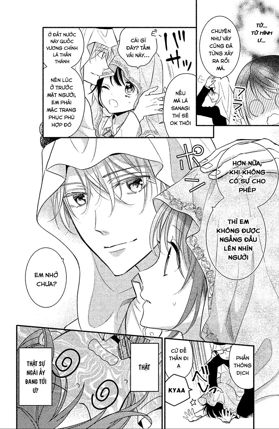 Sheik-Sama To Harem De: Chapter 2