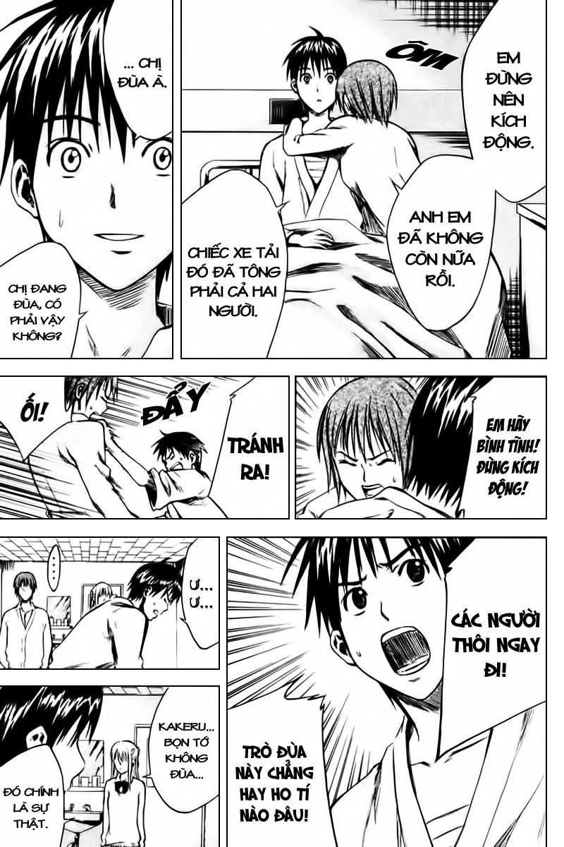Area No Kishi: Chapter 7