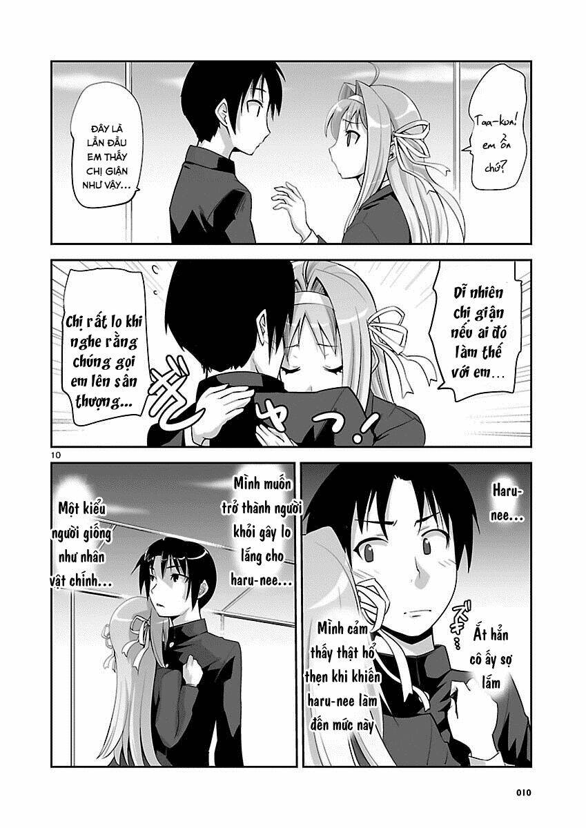 Gyarugewe no Sekai yo, Youkoso!: Chapter 4