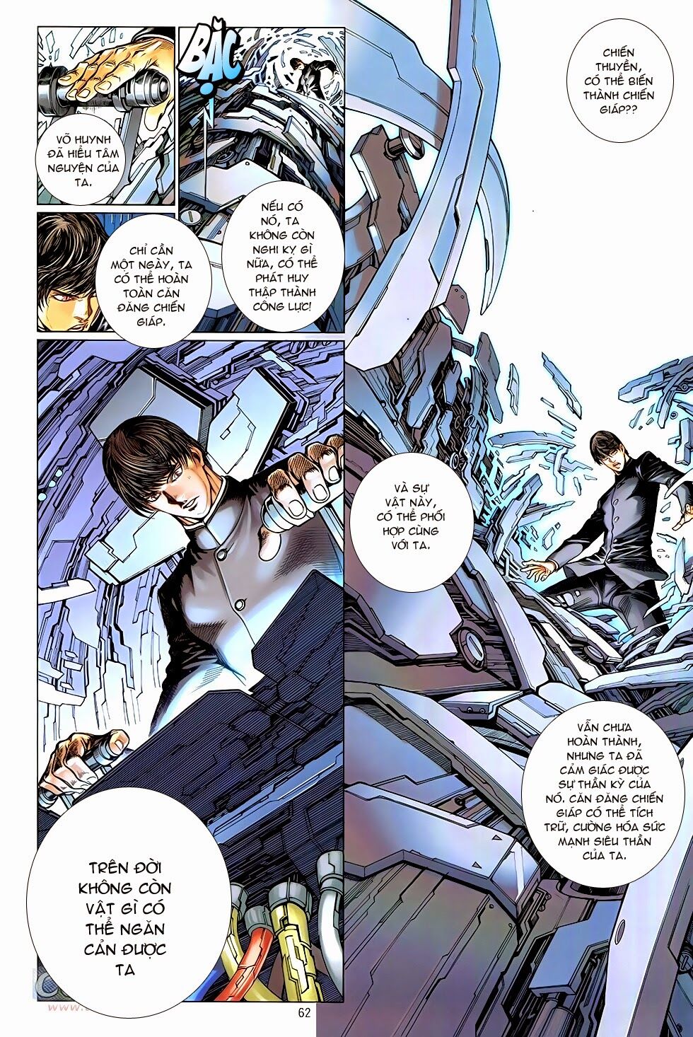 The Great Helmsman: Chapter 6