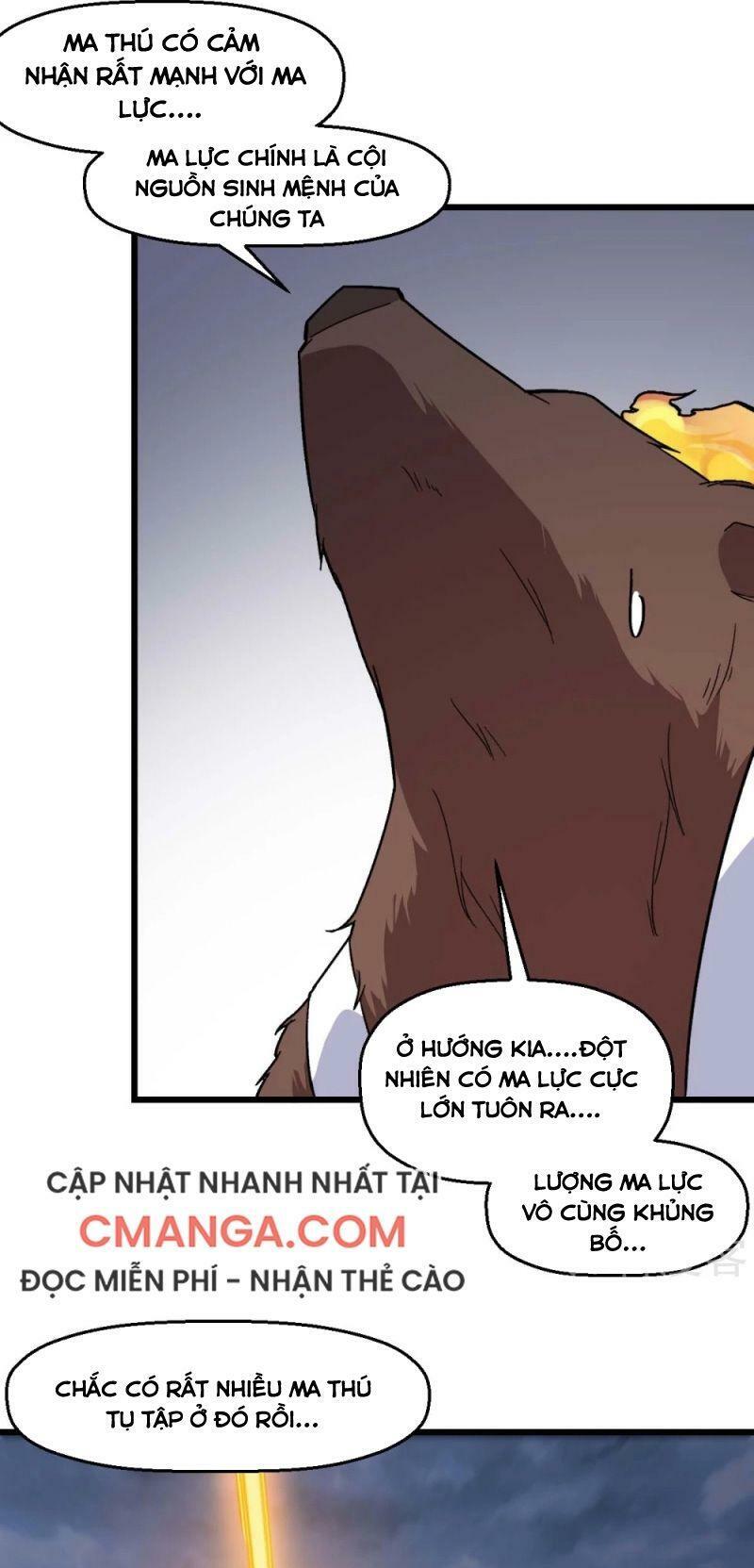 Vườn Trường Cuồng Sư Hệ Thống: Chapter 170