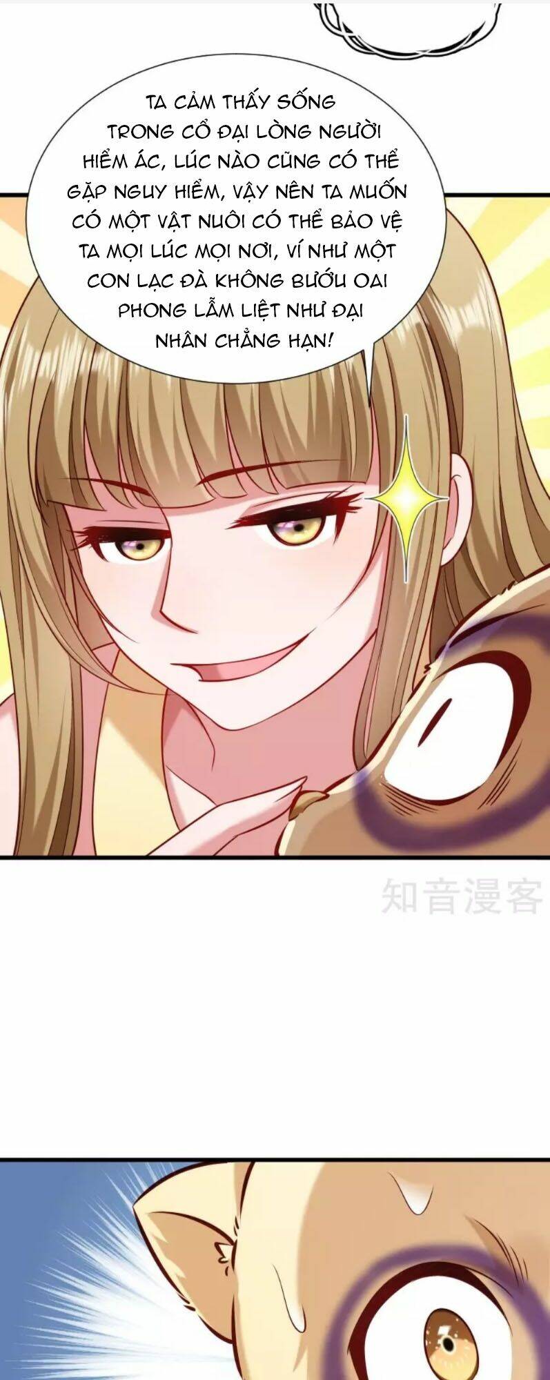 Tiểu Hoàng Thư Và Tiểu Hoàng Thúc: Chapter 54