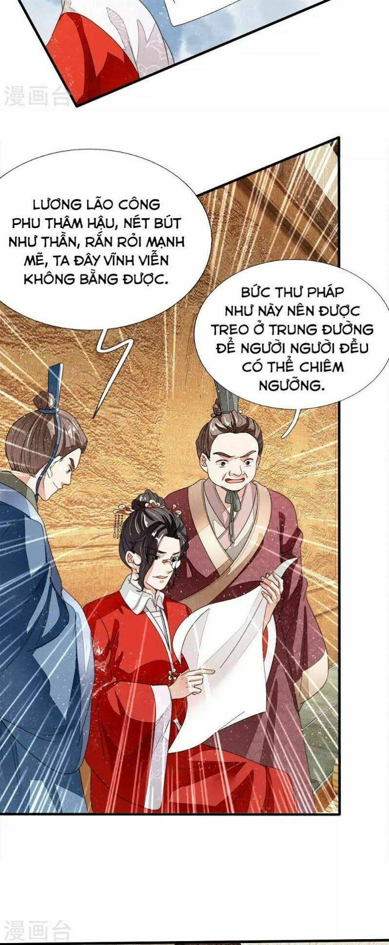 Đệ Nhất Hoàn Khố: Chapter 11