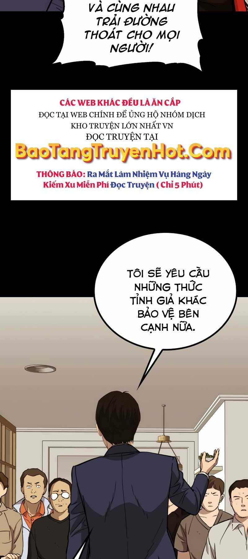 Cánh Cổng Mở Ra Đúng Ngày Đầu Tiên Tôi Thành Chính Trị Gia: Chapter 27