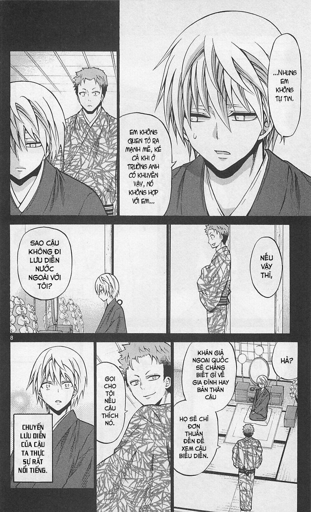 Kunisaki Izumo No Jijou: Chapter 63
