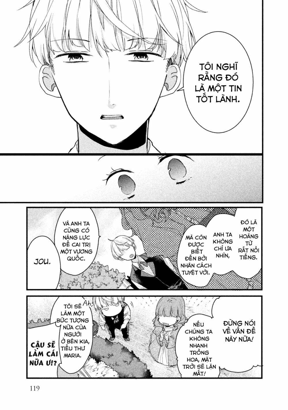 Nhân Duyên Tiền Kiếp: Chapter 15.5