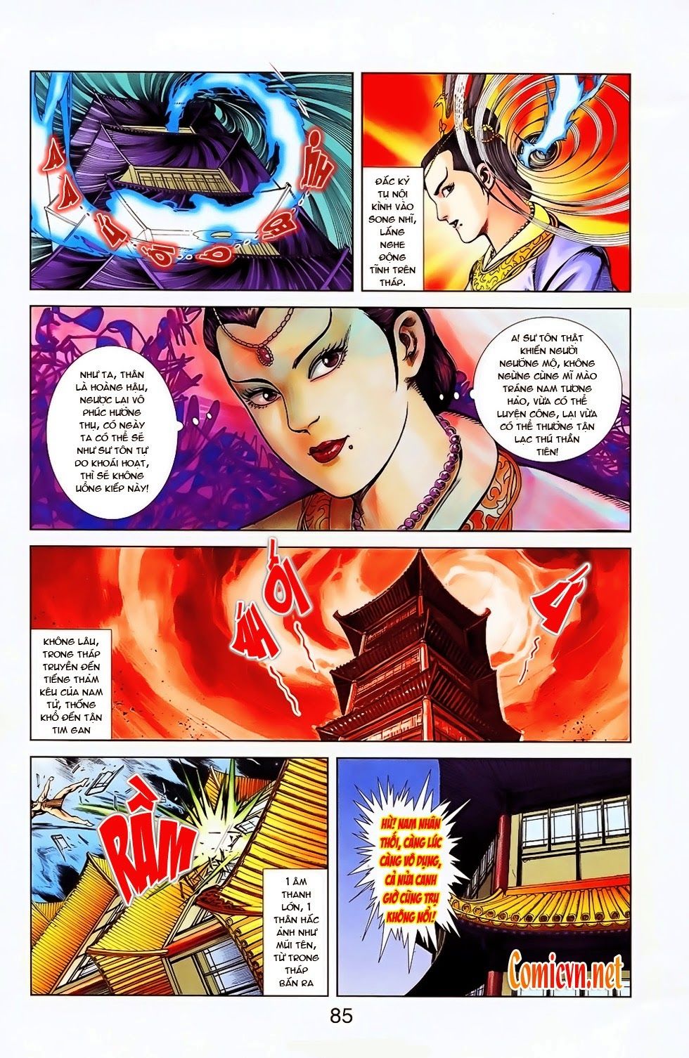 Thiên Tử Truyền Kỳ 1: Chapter 24