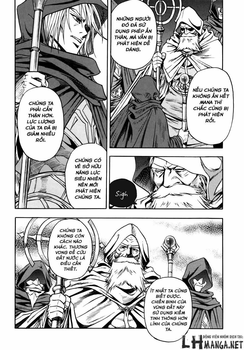 Dark Mage: Chapter 1