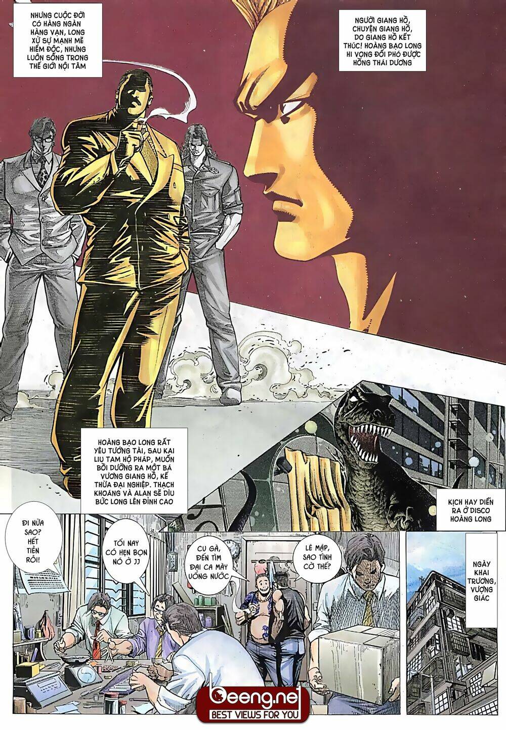 Hỏa Võ Anh Hùng: Chapter 11