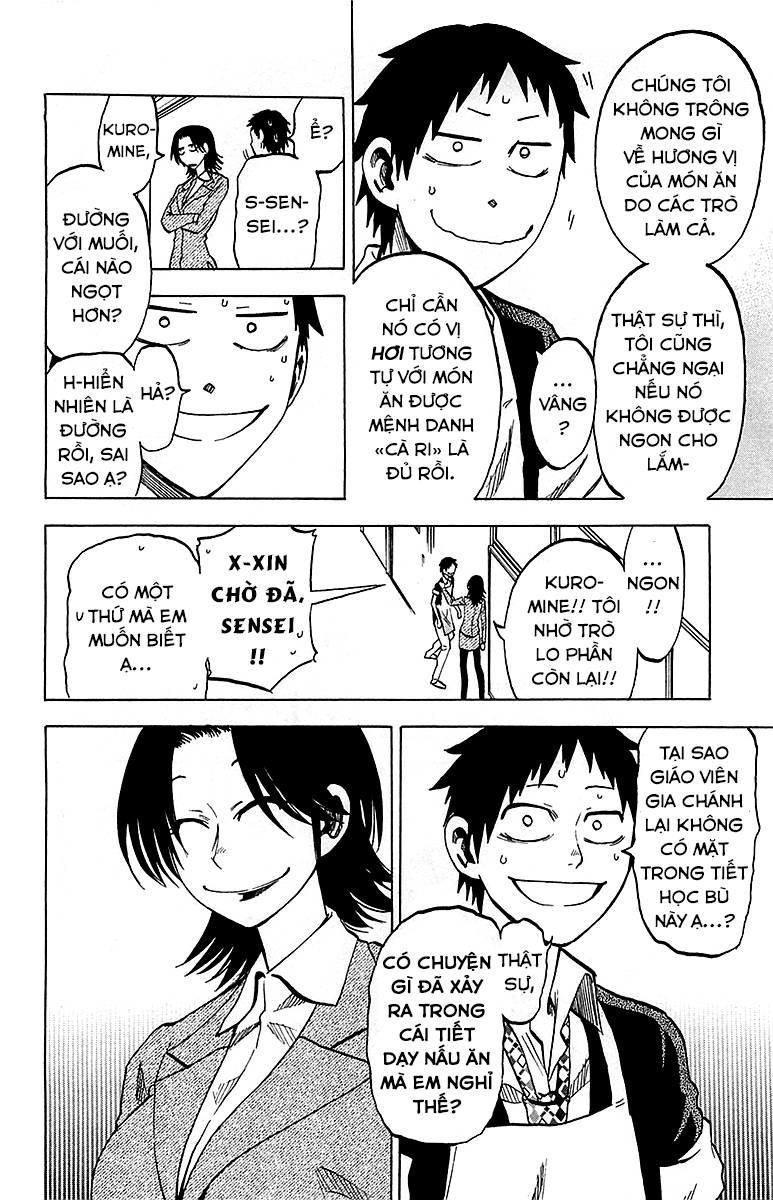 Jitsu Wa Watashi Wa: Chapter 14