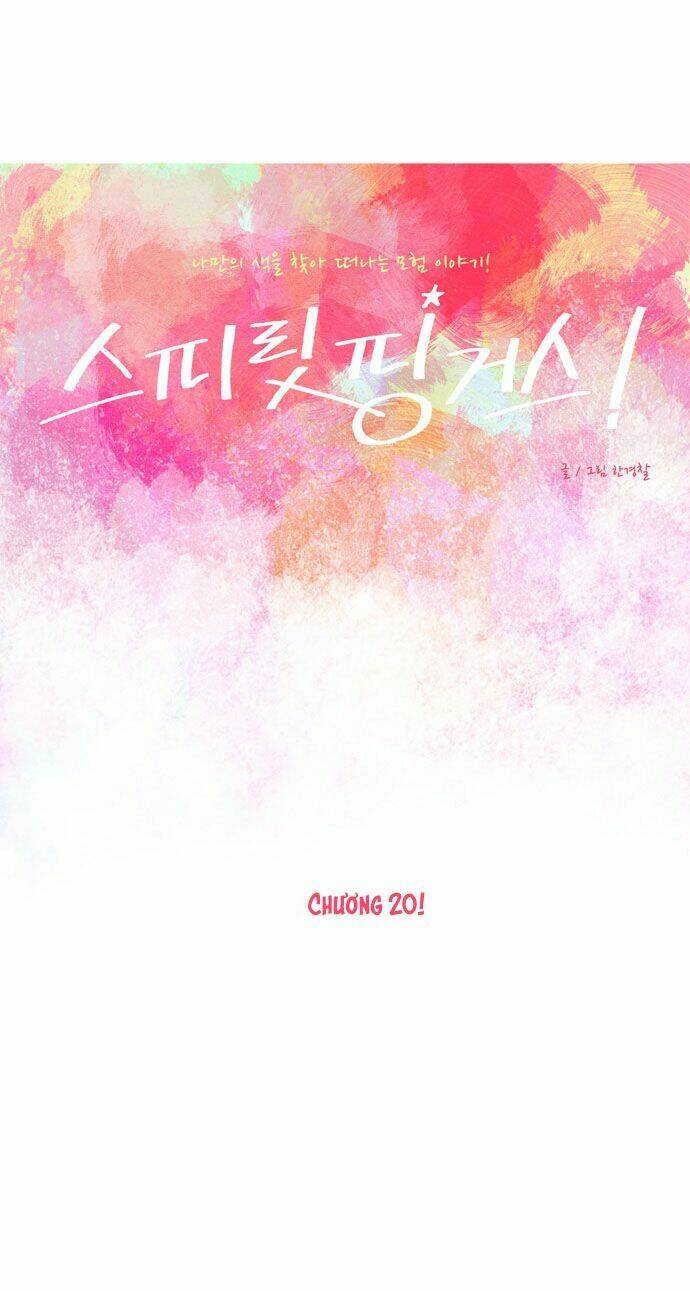 Thánh Thần Trẻ Trâu: Chapter 20